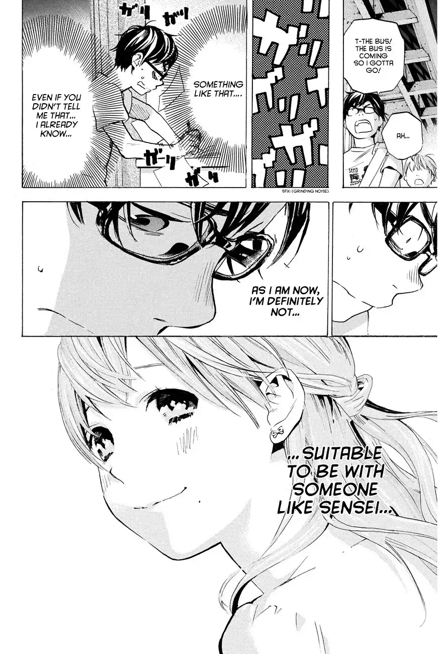 Soredemo Boku wa Kimi ga Suki Chapter 7 8